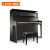 Roland罗兰LX708旗舰级高端电钢琴黑色钢琴漆立式电钢琴（门店有售） LX708碳黑色