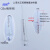 25ul 50ul 100ul 1ul 5ul 上海光正鸽牌微量进样器气相色谱进样针 25ul(微升)尖头