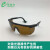 希德SD-4激光防护眼镜532nm 1064nm激光护目镜激光镭射打标脱毛仪安全激光眼镜 SD-4经典黑框
