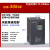 定制变频器三相380V3/4/5.5kw7.5kw11kw15kw千瓦电机调速器变频柜 30kw通用型变频器