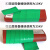安达通 电工胶带绝缘胶带 耐高温高压防水绝缘胶带橡胶自粘带自融胶带 绿色0.8mm*100mm*5m