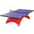 红双喜（DHS） 乒乓球桌家用标准移动折叠比赛乒乓球台 大彩虹乒乓球桌