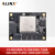 FPGA核心板Xilinx Zynq UltraScale+ MPSoC XCZU 9EG 15EG ACU9EG SOM核心板 核心板+风扇