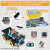 简筠 适用arduino uno r3学习入门套件开发板mixly（F2+X5车配件+视觉摄像头+FPV