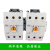 电磁交流接触器GMC(D)-50 GMC(D)-65 GMC(D)-75 GMC(D)-85 GMC-50 AC110V