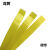 diy手工编织篮子编筐材料PET塑钢打包带捆绑带彩色开条塑钢编织带 黄色 3斤+一斤(实发4斤)