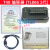 TL866三代 T48 USB通用编程器 TL866II Plus NAND EMMC烧录器 带42个配件