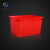 米奇特工 水箱 大号加厚塑料水箱 长方形周转储水箱  注塑牛筋水桶 50L（红色）