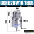 叶片式旋转摆动气缸CRB2BW15-20-30-40-90度180度270s厂家 CDRB2BW10-180S