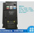 变频器MS/MH/ME300  380V 1.5KW2.2KW3.7KW5.5KW VFD7A5MS21ANSAA 1.5KW220V