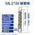 零地排357孔地排215接地零排接线端子排铜排桥型铜接线端子 黑色