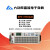 和普HP8402 HP8502 HP8602可编程直流电子负载 大功率4kW-6kW负载测试仪 HP8502B（500V/120A/5000W）