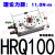 小型气动旋转摆台气缸HRQ10/HRQ20/30/50A/70/100A 亚德客回转气缸HRQ100