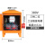 定制临时移动小电箱工地三级配电箱装修手提带漏保工业防爆水22 三相两位工业插座电箱