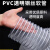 定制PVC风管透明钢丝软管木工雕刻机工业吸尘管伸缩波纹管塑料排风管 钢丝软管80MM (1米价格)