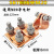 HKNA定制直销铜铝变压器线夹SBG12-22佛手抱杆设备线夹接线夹端子电力金具加达斯 铜SBT-M20