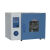 上海一恒 电热恒温鼓风干燥箱 实验室不锈钢烘烤箱 DHG-9123A
