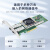  EB-LINK BCM博通57810S芯片PCI-E X8万兆双口光纤网卡10G服务器SFP+接口工业通讯网络适配器带风扇