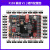 ABDT 野火STM32开发板霸道 ARM开发板 STM32F103开发板单片机 M3 霸道-V2+普通版DA+3.2寸屏+步