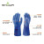 尚和手套 PVC耐油劳保手套 全浸涂层耐磨防滑维修防护手套660 M码 蓝色1双 301002