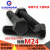 科泊纳（CARDNORM）10.9级外六角螺丝高强度螺栓M24 24*110 