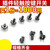 言象（ 6*6*12MM (1000个)）轻触开关插件按键 电磁炉开关单位：个