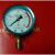 耐震压力表40mpa 2.5级 苏制02000310无锡市惠华特种仪表有限公司 直径100mm 螺丝2.0