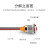 汇君（HUNJUN）12mmLED防水金属指示灯小型带线电源工作信号指示灯 白光 9-24v