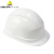 代尔塔（Deltaplus）102008石英3型PP安全帽8点内衬建筑工地 白色1顶（不含下颌带） 定做