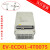 电梯变频器 EV-ECD01-4T0110 4T0075 4T0150 4T0220 KW 15KW