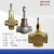 定制ML8824执行器V5011B/S不锈钢电动水蒸汽比例调节水阀黄铜 V5011S2S020 DN20 两通蒸汽