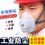 OIMG焊工防尘防烟硅胶口鼻罩防尘工业级防粉尘透气易呼吸 面具+40片超纤维滤棉 (配)