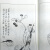 芥子园画谱 白话文版无删减芥子园画传王概著巢勋临本国画临摹画册花鸟画谱工笔画技法写意画入门工具教程书