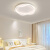 适用于2024年新款卧室吸顶灯简约现代led房间灯具家用主卧极简创 白色40CM暖光