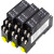 WS1522直流电流变送器信号隔离器4-20mA电流转换模块0-10V 0- 输入0-500V