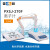 雷磁 PXSJ-270F 实验室台式离子计浓度分析仪电极测试计检测仪水质分析