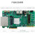缘巧 FPGA 开发板 Xilinx KINTEX FMC HPC扩展（H4-KU060(4GB DDR)商业级裸板+配件包-底板有SDI有601Q）