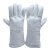 者也(ZYE)牛皮电焊手套 长款劳保手套加厚耐磨双层焊接防护手套