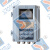 华强电器（STRONGMAN）速度显示仪  ZJHQ-SD03 【期货 定制款 协商发货期】