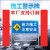 前方施工警示牌道路交通安全高速工程现场导向反光折叠指示牌定做 黄黑向左100*50