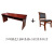 墨申会议室双人桌油漆培训桌椅组合定制 黑胡桃色1.2米+两把椅子