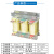 三相输入输出电抗器45kw220kw18kw4kw低压变频器专用OCL ACL进出 输入/输出 0、75--4kw 输入/输出 铜