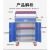 刀具柜车间用CNC加工中心数控刀具管理柜BT30/40/50/HSK63刀具车 常规款  BT40