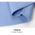 啄木鸟纯棉牛津纺白色衬衫男士长袖新款商务休闲正装职业工装蓝衬衣 长袖款386-53白色 39