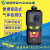 手持式氩气浓度检测仪便携式氙气纯度仪氦气泄漏报警仪 氙气0-Vol
