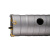 冰禹 BY-546 电锤墙壁开孔器 混泥土开孔器 穿墙空心钻头 空调打孔器扩孔器 方杆200MM 2个