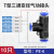T型三通变径螺纹气管PE快速接头插头高压软管连接器元件 PE-6(气管6mm)10只 