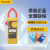 福禄克（FLUKE）钳形电流表 交流钳表F301D 刀锋系列 FLUKE-301D/CN CD