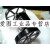 杭州双鹿Z96-F滚动计米计数器/铝轮计米表计码表验布机打卷机码表 米制表 记米数1米2米