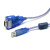 宇泰高科（utek） usb转串口线DB9九针串口线USB转rs232串口转换器UT-880 0.5M